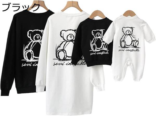 HARUさん　専用 レア】DIESEL leatherベルト ショルダーバッグ Y2K BLACK