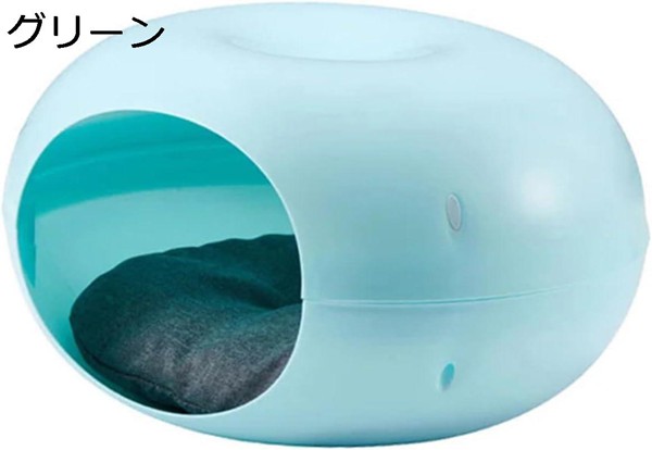 猫 グリーン ハウス 屋外 49*45*28cm 防水 プラスチック 外猫ハウス