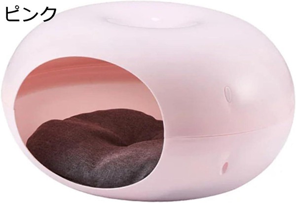 猫 グリーン ハウス 屋外 49*45*28cm 防水 プラスチック 外猫ハウス