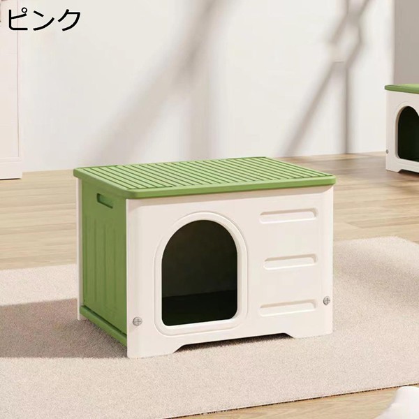 猫 ハウス 屋外 防水 プラスチック 53*41*38.3 外猫ハウス 防寒 野良猫