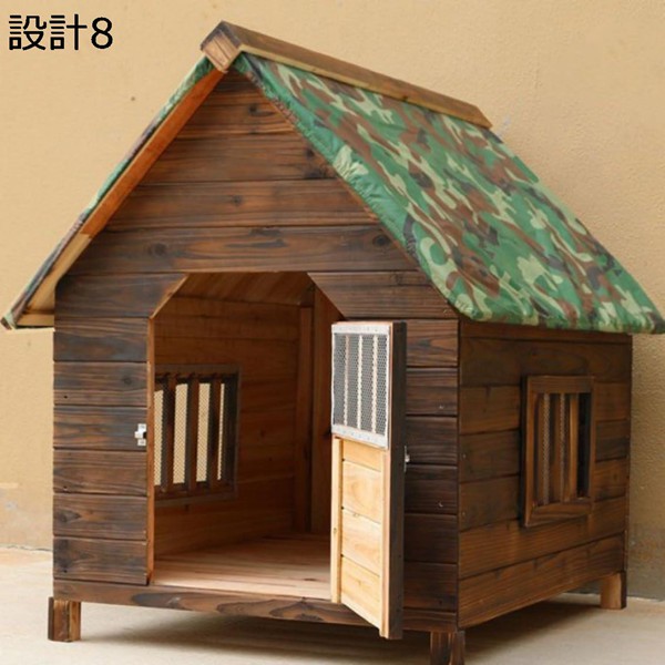 北欧 犬小屋 屋外用 大型犬 木製 ドア付きの大型屋外 犬舎 中型犬 小型