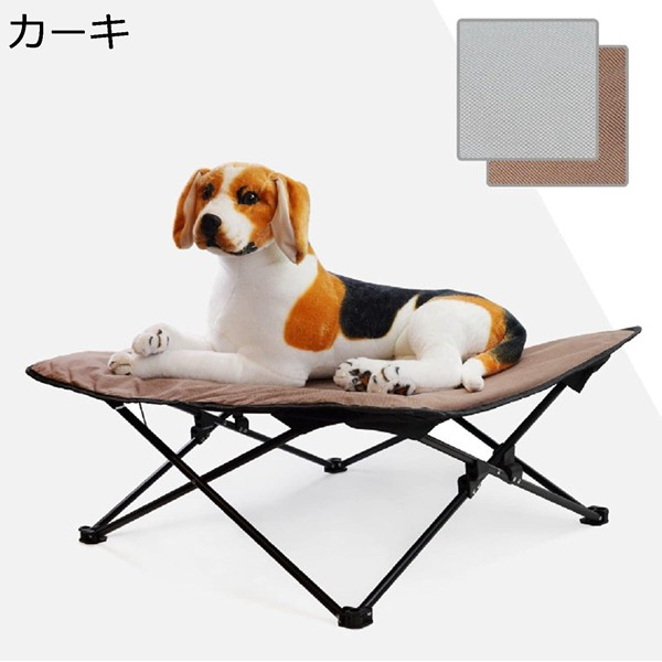アウトドア チェア（ペット用品、生き物）のおすすめ人気商品