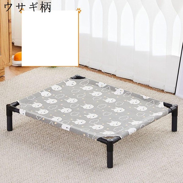 天蓋付きベッド（ペット用品、生き物）の商品一覧 通販 - Yahoo