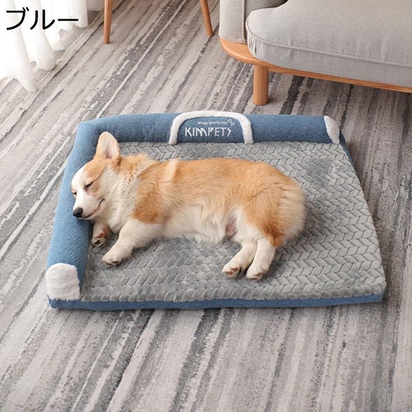 犬 ベッド 夏 ブルー 60*45*13 ペットマット クッション ペット