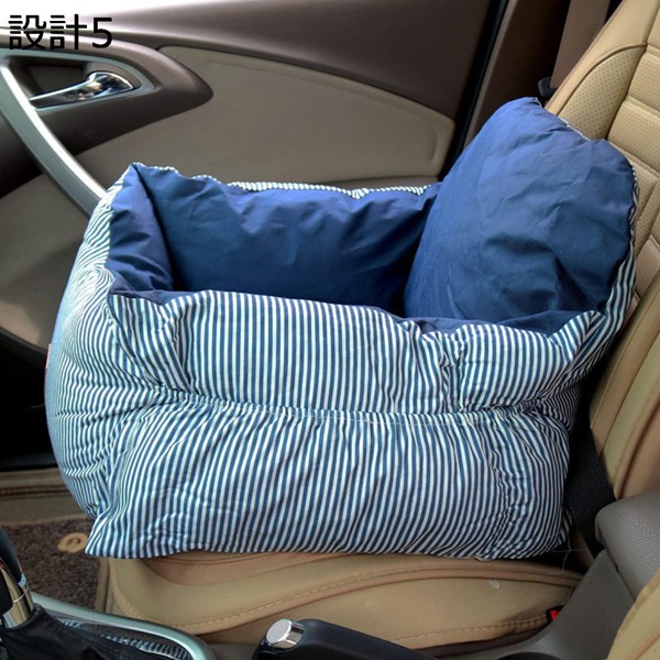 ペット ドライブボックス ドライブシート 設計 キャリーバッグ ドライブベッド 車用ペットシート ペットソファ 犬 猫 小型犬 中型犬_5