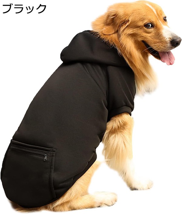 ペット服 秋冬 犬服 パーカー 裏ボア ペット服 tシャツ 柴犬 秋田犬 中大型犬 犬洋服 コート フード付き ドッグウェア 暖かい 保温 |  | 03