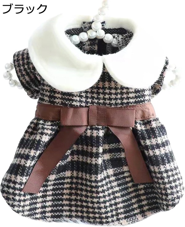 かわいい ペット服 ワンピース 犬服 ドレス 蝶結び 小型犬服 防寒 秋冬服 ドッグウェア スカート お姫様 犬用 犬洋服 プリンセス |  | 05