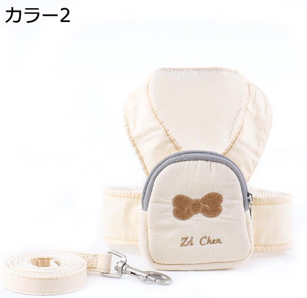 犬 XS ハーネス 小型犬 中型犬 おしゃれ 犬用ハーネス 犬のハーネス かわいい 抜けにくい 脱げない 柴犬 歩行補助 ソフトハーネス |  | 02