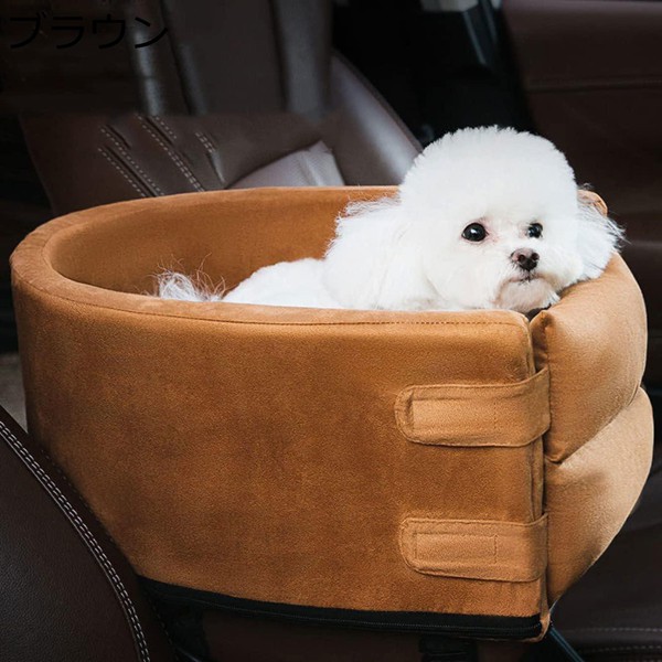 ペットソファー グレー 犬 犬用 小型犬 中型犬 40*23*23 ドライブ ペットベッド 犬 車 ドライブベッド 旅行 お出かけ 防災 |  | 02