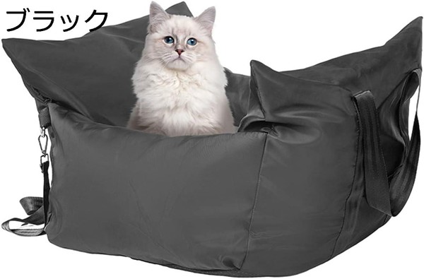 犬 車用 ドライブボックス ペット用 ドライブベッド グレー ペットキャリーバッグ ペット ペットシート 小型犬 中型犬 犬用 洗濯可_2