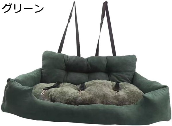 120*42*37cm 車用 ドライブベッドキャリー 犬 猫 キャリーバッグ 多頭 ペットベッド 防災 ドライブボックス おしゃれ グレーの画像