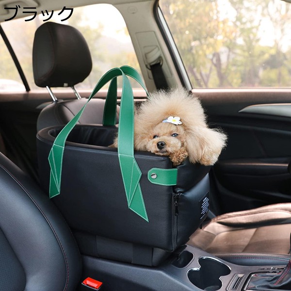 ベージュ ペット用 ドライブベッド ドライブボックス 車用ペットシート カーベッド 座席シート S キャリーバッグ アームレスト 車載用の画像