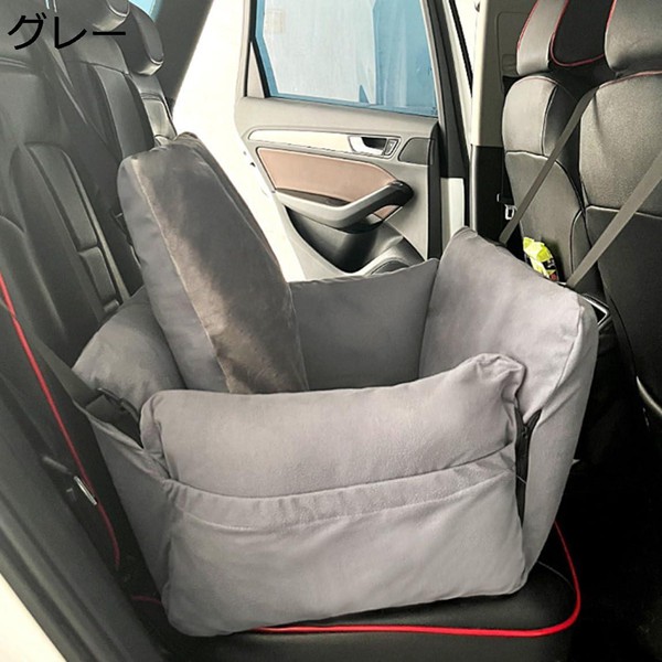 グレー ペット用ドライブボックス 中型犬 ペット 車 大型犬 小型犬 ドライブボックス ドライブキャリー ドライブベッド 車用ペットベッド |  | 01