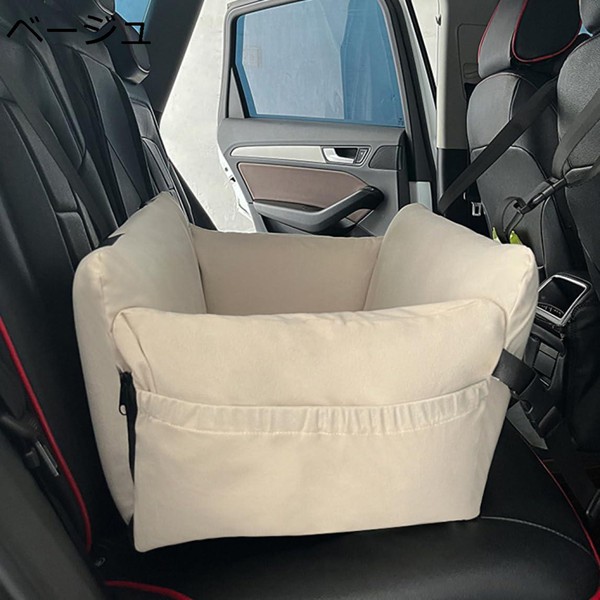 グレー ペット用ドライブボックス 中型犬 ペット 車 大型犬 小型犬 ドライブボックス ドライブキャリー ドライブベッド 車用ペットベッド |  | 02