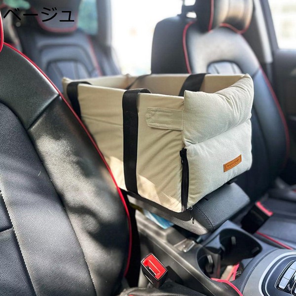 ペット ドライブボックス 犬 22*45*24 猫 小型犬 中型犬 グリーン ドライブキャリー ベッド キャリーバッグ ドライブベッド |  | 04