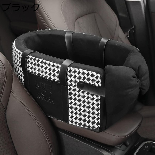ペット用 車用 ドライブベッド ドライブボックス 小型犬 猫用 2way ショルダー 飛び出し防止フック付 犬用ドライブベッド うさぎの画像
