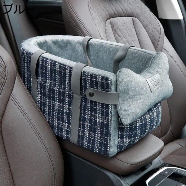 ペット用 車用 ドライブベッド ドライブボックス 小型犬 猫用 2way ショルダー 飛び出し防止フック付 犬用ドライブベッド うさぎの画像