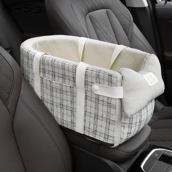 ペット用 車用 ドライブベッド ドライブボックス 小型犬 猫用 2way ショルダー 飛び出し防止フック付 犬用ドライブベッド うさぎの画像