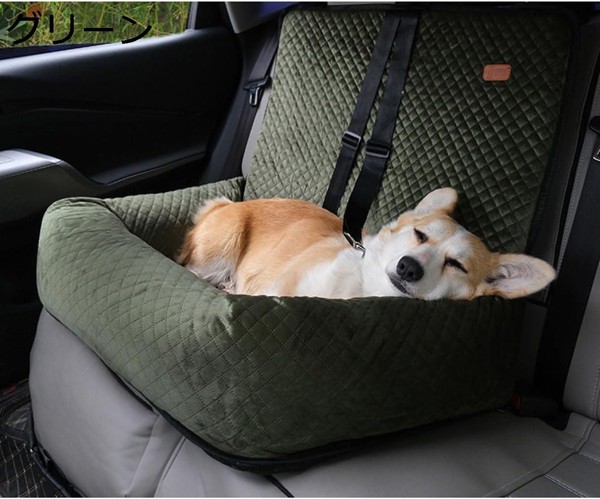 犬 ドライブボックス 2way ペット用ドライブシート 小型犬 中型犬 車用 ドライブキャリー ベッド 後部座席 くるま用品 汚れ防止 犬の画像