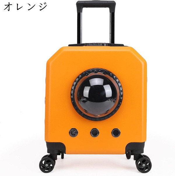ペットキャリー ワインレッド 小型犬 猫 犬 うさぎ キャリーバッグ