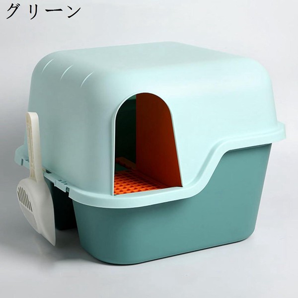 猫用トイレ本体 大型 ドーム型 フルカバー 猫トイレ 紫色 M 大きい