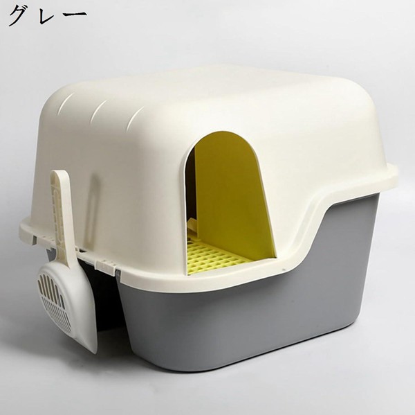 猫用トイレ本体 大型 ドーム型 フルカバー 猫トイレ 紫色 M 大きい