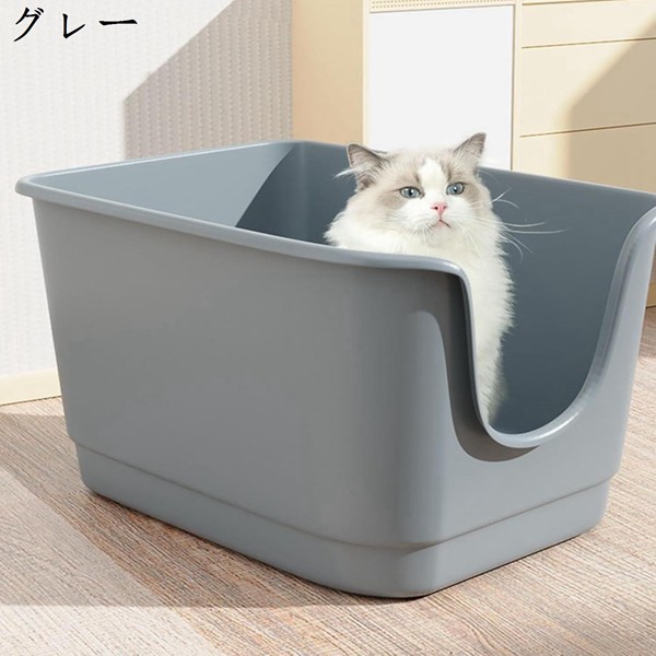 クローズ猫のトイレ猫の寝袋ウォッシャブル猫の毛布62良い物 楽天市場】ネコ 寝袋の通販
