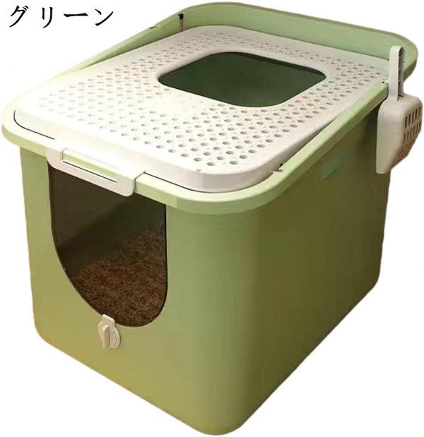 猫用トイレ本体 大型 ドーム型 フルカバー 猫トイレ 白色 Sサイズ Amazon | 猫トイレ ドーム型 大きい 猫用トイレ本体 ドア付き ドーム