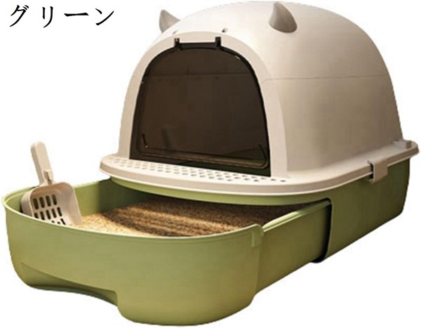 猫トイレ ドーム型（猫用品） | ペット用品、生き物 の商品一覧 通販