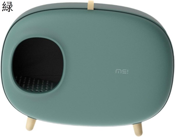 密閉型猫トイレ フード付き猫砂トレイ 広々としたペットアクセサリー 大型猫トイレ 密閉型猫トイレ キティハムスター用， 緑