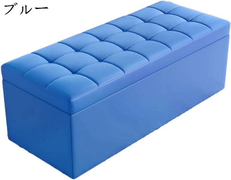 スツール 収納 オットマン ワインレッド チェア チェアー 椅子 イス