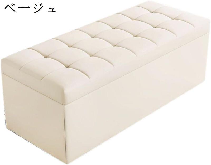 収納付きオットマン クリーム色 40cm x 30cm x 26cm
