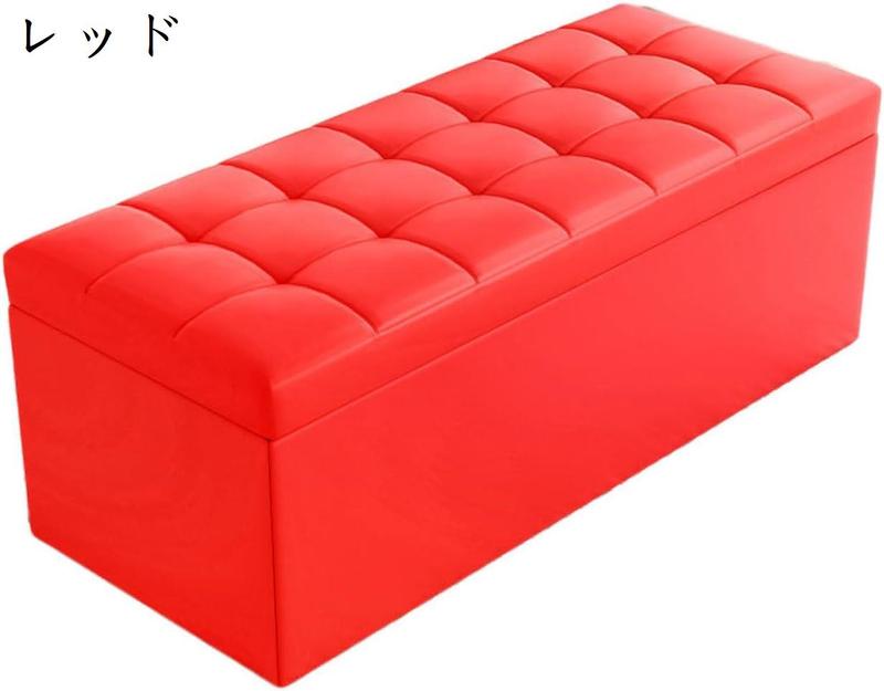 スツール 収納 オットマン ワインレッド チェア チェアー 椅子 イス