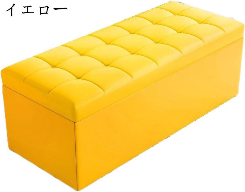 スツール 収納 オットマン ワインレッド チェア チェアー 椅子 イス