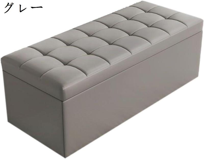 スツール 収納 オットマン ワインレッド チェア チェアー 椅子 イス