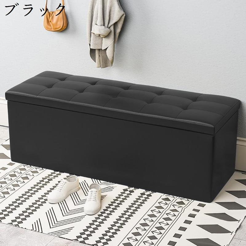 収納付き ベンチ チェア スツール ボックス ふた付き 収納ボックス