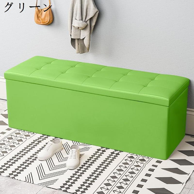 収納付き ベンチ チェア スツール ボックス ふた付き 収納ボックス