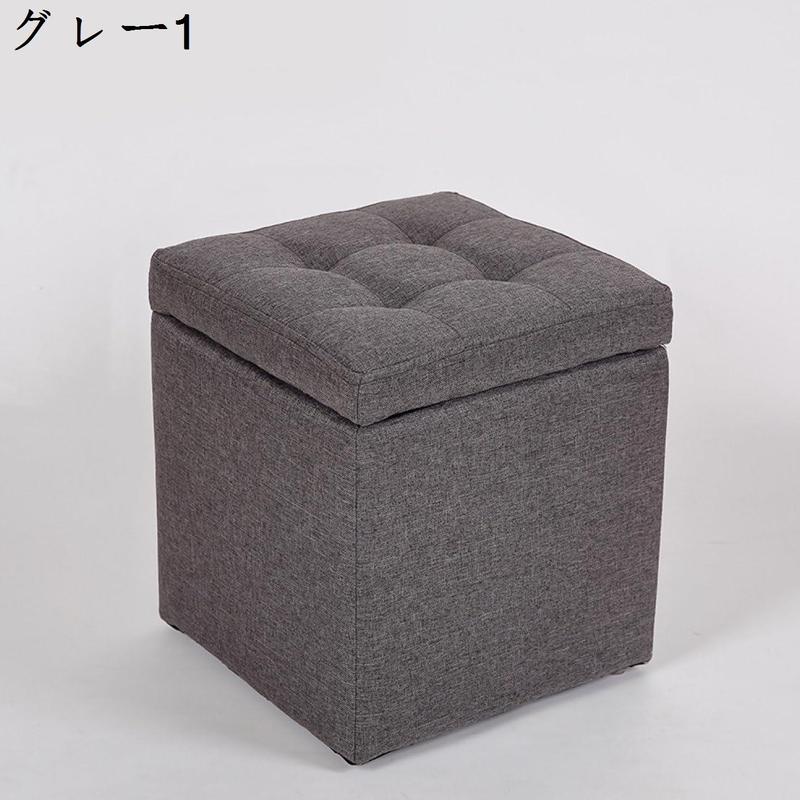収納 スツール 30*30*35cm ボックス グレー 収納スツール ベンチ