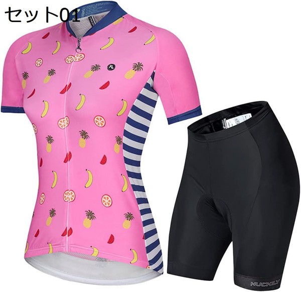 サイクルジャージ レディース 半袖 夏 上下セット 速乾 通気 吸汗 サイクルウェア サイクルパンツ パッド付き 自転車ウェア 春 秋