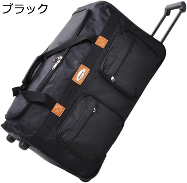 ボストンキャリーバッグ ボストンバッグ 3way キャスターバッグ 110L キャリーバッグ 折りたたみ 大容量 2輪 撥水加工 メンズの画像