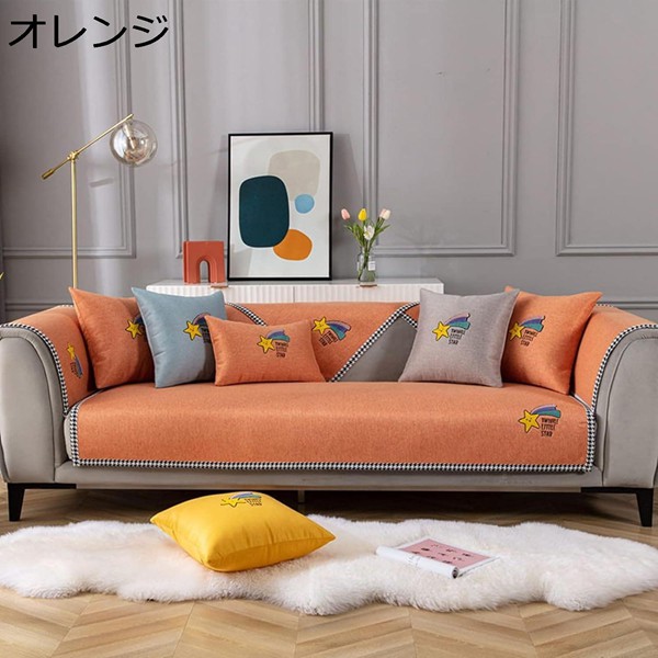 猫柄 ラグ（ファブリック、カバー類） | 家具、インテリア の商品一覧