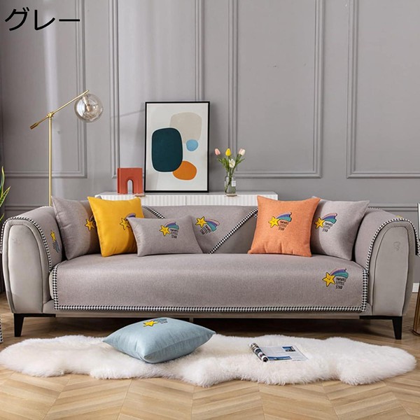 猫柄 ラグ（ファブリック、カバー類） | 家具、インテリア の商品一覧