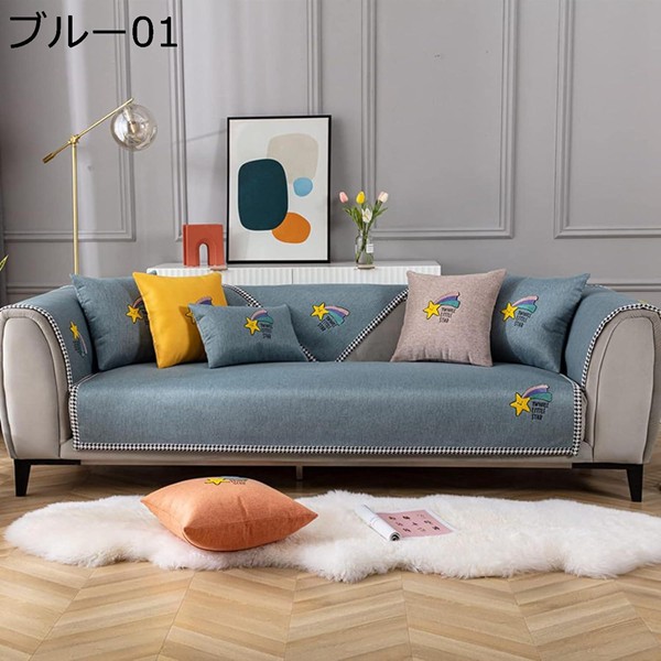 猫柄 ラグ（ファブリック、カバー類） | 家具、インテリア の商品一覧