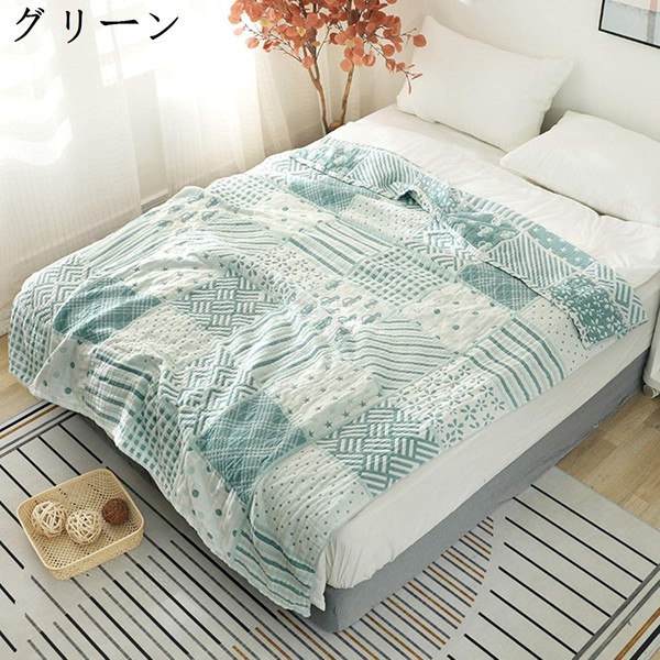 花柄 マルチカバー ソファカバー 150*200 キルト 両面使える チェック