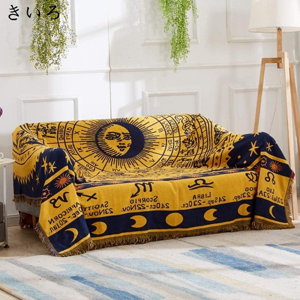 レディー★新品★フレームRady マルチカバー ソファー★フランフラン エイミー レディー☆新品☆フレームRady マルチカバー ソファー☆フラン