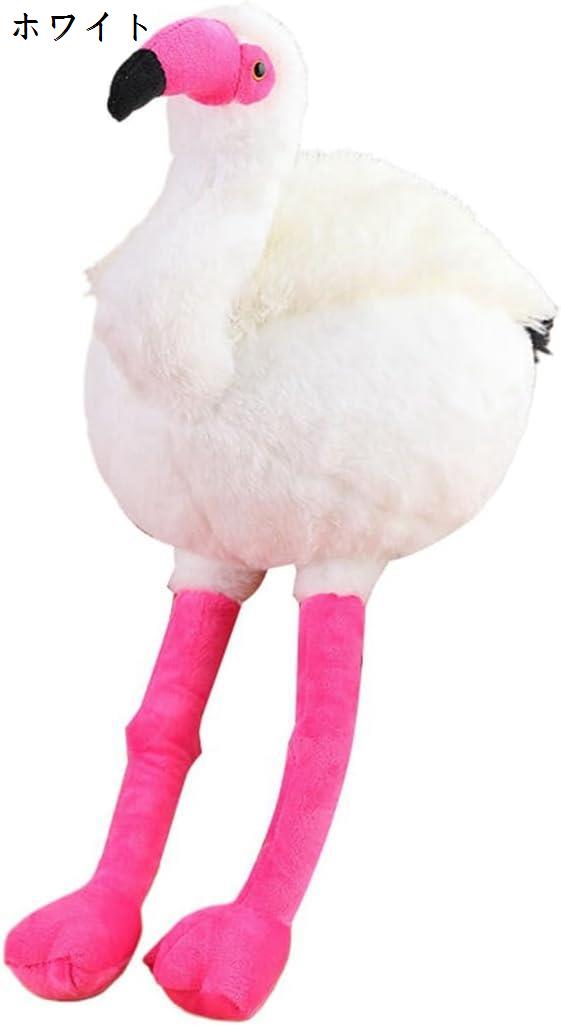  Flo Mafingo フラミンゴ ぬいぐるみ 新品 Amazon.co.jp: おしゃべりフラミンゴ 話すぬいぐるみ フラミンゴ 電動