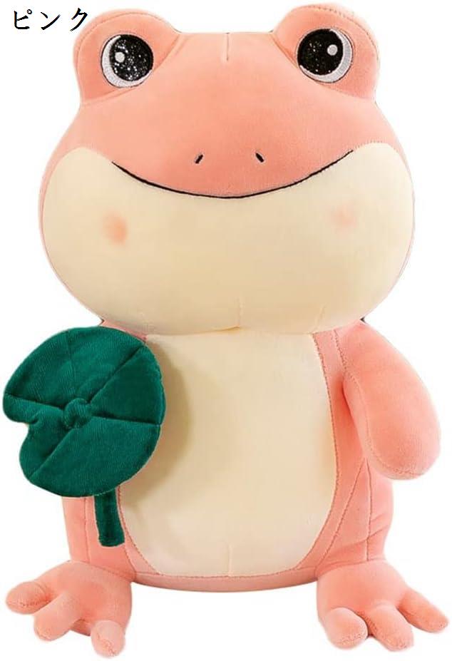 カエル ぬいぐるみ ピンクのおすすめ人気商品一覧 通販 - Yahoo