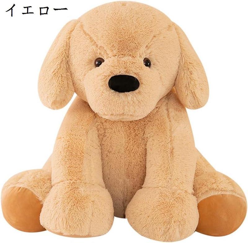 ゴールデンレトリバーぬいぐるみのおすすめ人気商品一覧 通販 - Yahoo