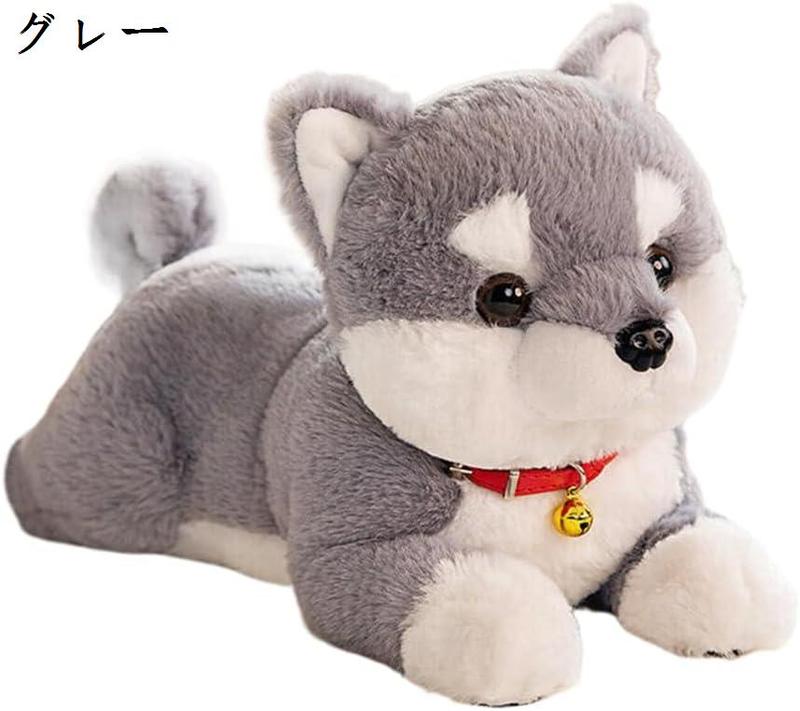 柴犬 ぬいぐるみ イヌ 肌触り良い 抱き枕 リアル犬 本物そっくり