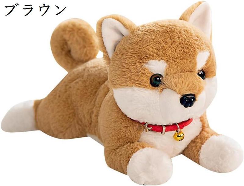 柴犬 ぬいぐるみ イヌ 肌触り良い 抱き枕 リアル犬 本物そっくり